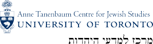 anne-tanenbaum-centre-for-jewish-studies-logo